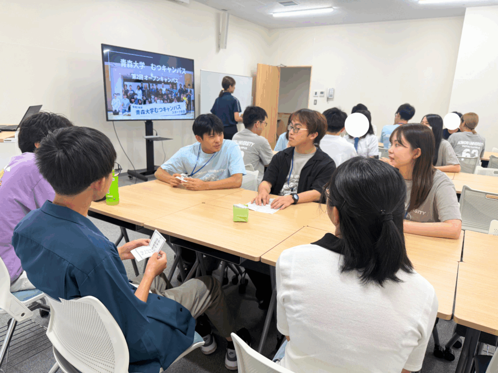 2025年 第2回オープンキャンパスを開催しました！ – 青森大学むつキャンパス